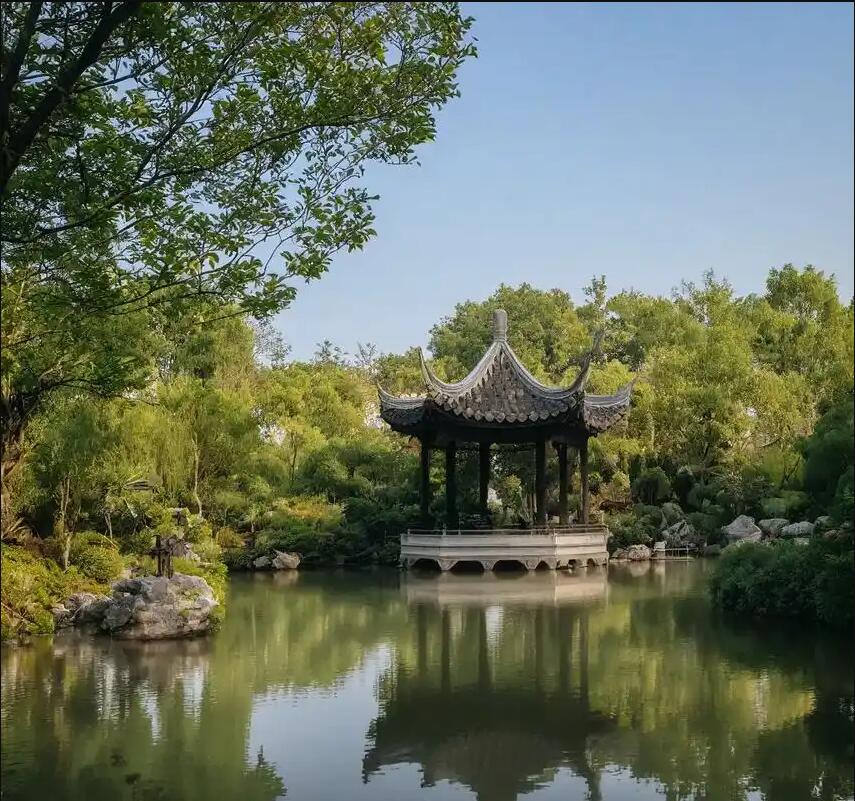 岳阳君山祸兮建设有限公司